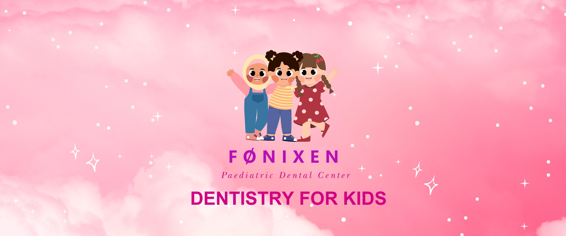 Dentistry For Kids